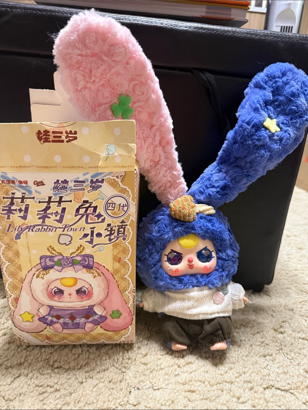 Lily Rabbit-Town Plush Bunny Doll in Blue with Pink Ears